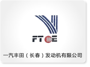 長春污水處理設(shè)備