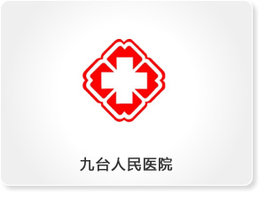 長春水處理設(shè)備