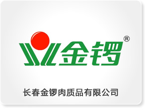 長春水處理設(shè)備